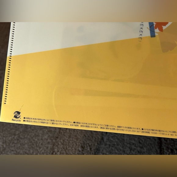 Spy x Family Forger Family Clear File Folder Japan Exclusive Officially Licensed - Picture 7 of 8